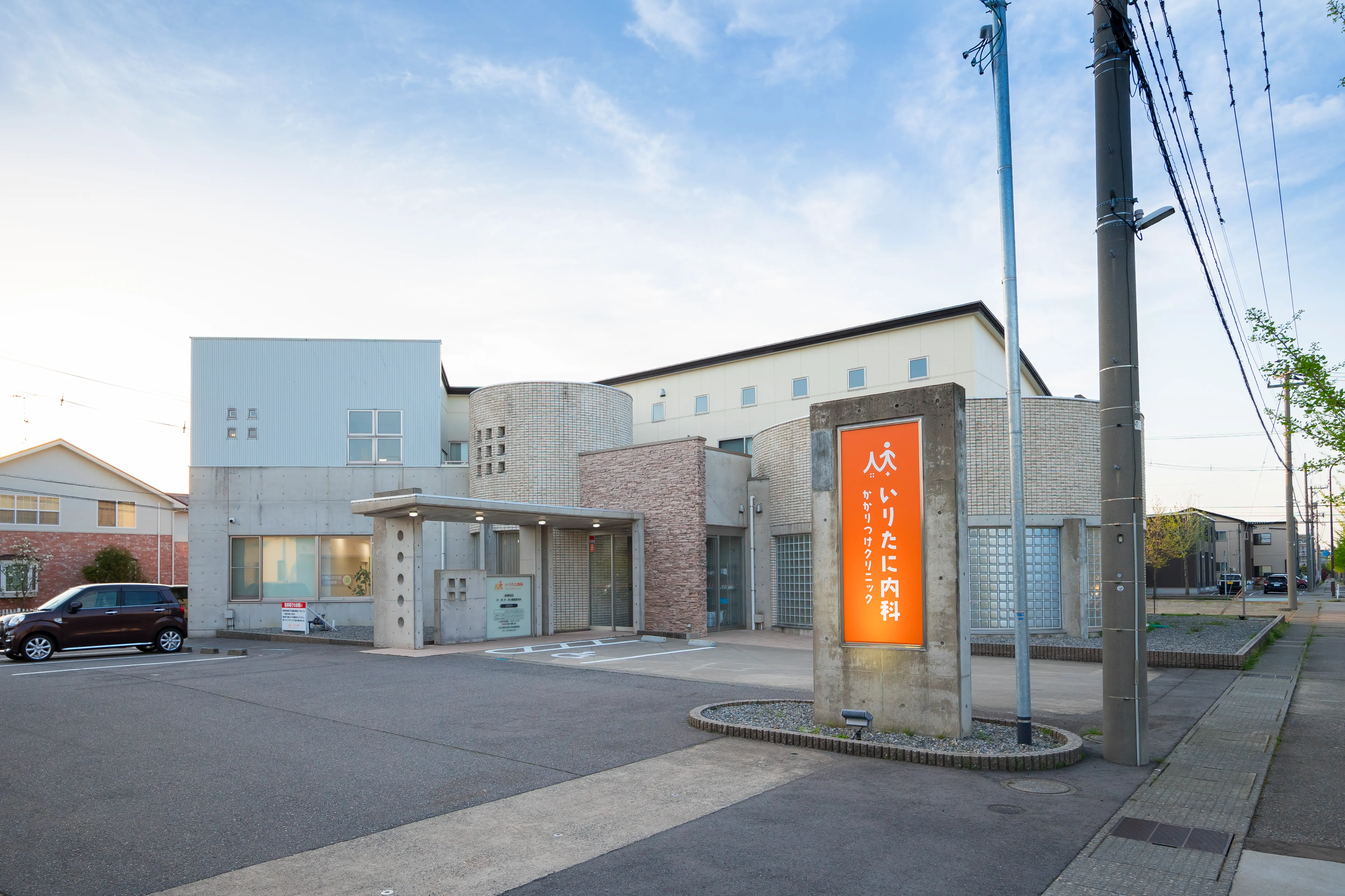 いりたに内科かかりつけクリニック 診察風景